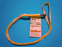 Petzl St Anneau