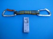 petzl spirit express 18cm quickdraw